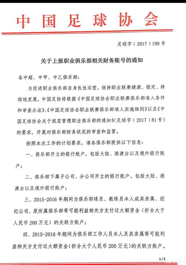 饰演第二机长梁栋的杜江在戏中和袁泉是一对好朋友，谈及袁泉的表演，杜江大赞：;袁泉老师绝对是优质、优雅女性的代表